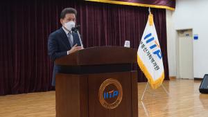 전성배 신임 원장 취임식