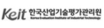 Keit 한국산업기술평가관리원 - Korea Evaluation Institute of Industrial Technology